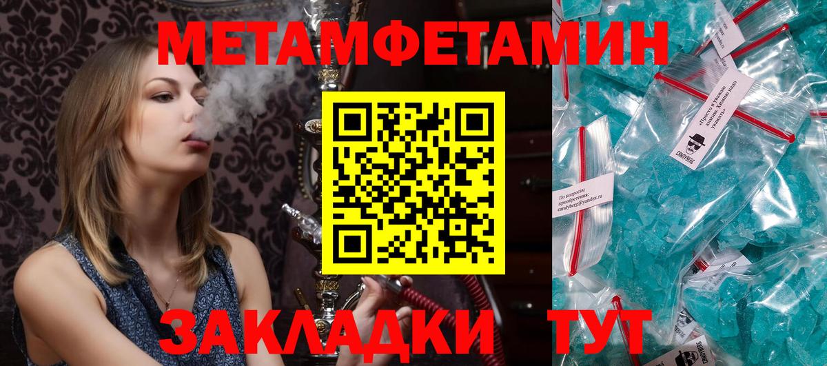 Россия  АМФ VHQ  Вход с VPN 