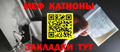 MDMA Premium VHQ Абакан