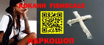 мдма Азнакаево