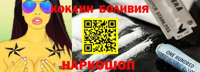 MDMA Premium VHQ Абакан