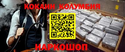 MDMA Premium VHQ Абакан