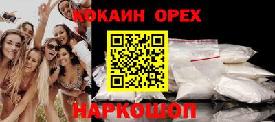 мдма Азнакаево