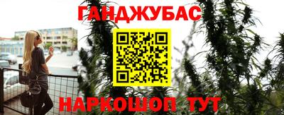 MDMA Premium VHQ Абакан