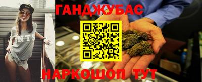 MDMA Premium VHQ Абакан