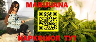 мдма Азнакаево