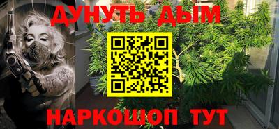 марки lsd Абинск