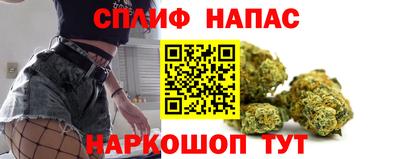 марки lsd Абинск