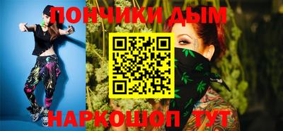 марки lsd Абинск