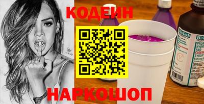 MDMA Premium VHQ Абакан