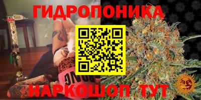 MDMA Premium VHQ Абакан