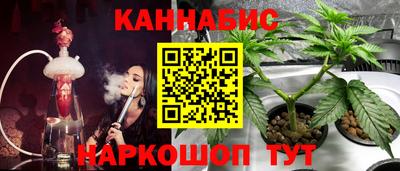 мдма Азнакаево