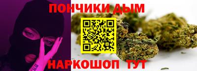 MDMA Premium VHQ Абакан