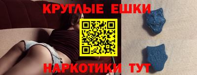 марки lsd Абинск