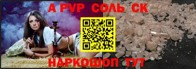 MDMA Premium VHQ Абакан