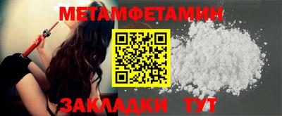 MDMA Premium VHQ Абакан