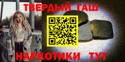 мдма Азнакаево
