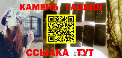 мдма Азнакаево