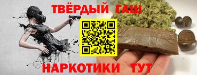 MDMA Premium VHQ Абакан