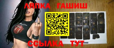 мдма Азнакаево