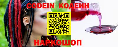 MDMA Premium VHQ Абакан